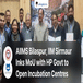 AIIMS Bilaspur, IIM Sirmaur Inks MoU with HP Govt to Open Incubation Centres; Check Details Here